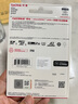 閃迪（SanDisk）128GB TF(MicroSD)內(nèi)存卡 4K極速金卡A2 V30 U3行車記錄儀 運動相機無人機 監(jiān)控存儲卡 讀190MB/s 曬單實拍圖