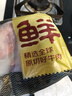 鮮京采 巴西進(jìn)口原切牛腩塊4斤 燉煮紅燒 京東自有品牌 【真原切】 曬單實(shí)拍圖