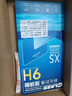 紐霸 適用于榮耀Play6T鋼化膜榮耀Play6Tpro防窺全玻璃手機(jī)膜抗藍(lán)光保護(hù)膜電競(jìng)磨砂防爆貼膜 升級(jí)護(hù)眼抗藍(lán)光2片裝 榮耀Play6Tpro 曬單實(shí)拍圖