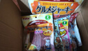Petio派地奧狗零食犬用雞肉雞肝慕斯肉條獨(dú)立包裝幼犬老年犬慕斯 雞肉+鱈魚10支裝 曬單實(shí)拍圖