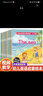幼兒英語(yǔ)分級閱讀（入門(mén)級）全套共40冊 有聲伴讀幼兒寶寶0–3歲英文分級閱讀口語(yǔ)訓練兒童早教啟蒙閱讀書(shū)籍 曬單實(shí)拍圖