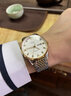 天統（TIANTONG）瑞士手表男士機械表男表全自動(dòng)防水夜光雙日歷十大品牌前十名腕表 【升級版】旋風(fēng)間金白·進(jìn)口機芯 曬單實(shí)拍圖