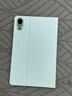 PD適用榮耀平板V9保護套V9pro保護殼12.1英寸榮耀8/X9pro保護套GT榮耀Magicpad2保護殼超薄全包磁吸 雅川青 送鋼化膜+數據線(xiàn) 榮耀平板X(qián)8 pro 11.5英寸 曬單實(shí)拍圖