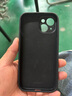 閃魔 適用于蘋(píng)果15手機殼 iPhone15保護套液態(tài)硅膠鏡頭全包防摔超薄軟殼男女款 蘋(píng)果15【真液態(tài)硅膠*鏡頭全包】深空黑 曬單實(shí)拍圖