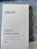 歐束菲左旋VC凍干片提亮寡肽精華片凍干粉煙酰胺維C發(fā)光片精華液柔和 凍干精華20mg*10粒3盒（超值裝） 曬單實(shí)拍圖