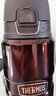 膳魔師（THERMOS）保溫杯杯蓋SK-4000蓋子保溫壺蓋保溫水瓶蓋配件通用TSK2-500 SK-4000咖色整套杯蓋 曬單實(shí)拍圖