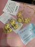 曼舒愛黃金項鏈女豬牌套鏈足金999金豬牌套裝大氣婚嫁系列 兩只金豬克重約11.02克 曬單實拍圖