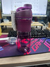 Blender Bottle 運(yùn)動水杯男女士健身水壺 蛋白粉搖搖杯攪拌杯男女士大容量奶昔杯 紫紅色 28oz（約820ml） 曬單實(shí)拍圖