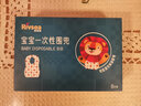 禾泱泱進(jìn)口果泥 歐洲有機 嬰幼兒6個(gè)月以上輔食水果泥泥 不添加白砂糖 牛油果藍莓香蕉蘋(píng)果泥 100g*1袋 曬單實(shí)拍圖