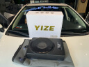 壹泽（YIZE）汽车音响车载低音炮 有源汽车低音炮10寸12V纯低音超薄座椅小钢炮 实拍图