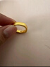 周六福（ZLF）七夕禮物  黃景瑜同款黃金戒指瑜見系列情侶對戒方圓 計價T 男戒23號 - 10.99g 曬單實拍圖