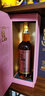 噶瑪蘭經(jīng)典獨(dú)奏系列 馬德拉桶 單一麥芽威士忌 700ml 禮盒裝 曬單實(shí)拍圖