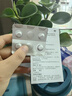 [立瑞坦]氯雷他定口腔崩解片 10mg*4片 1盒裝 立瑞坦崩解片氯雷他定口腔崩解片otc蕁麻疹過(guò)敏鼻炎速緩內(nèi)服無(wú)水 醫(yī)院同款 應(yīng)急裝 曬單實(shí)拍圖