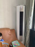 TCL空調(diào)立式柜機 2P3P匹 新能效變頻冷暖兩用節(jié)能省電 除菌自清潔家用客廳圓柱立柜式 JD以舊換新 大2匹 一級能效 凈離子除菌適用：23-34㎡ 曬單實拍圖