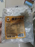 廣禧優(yōu)品 冷凍糯米小丸子500g 冰湯圓酒釀小圓子商用白芋圓冰粉配料 冷凍糯米小丸子500g*2袋 曬單實(shí)拍圖