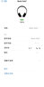 BEATS X魔音Beats  solo3 wireless頭戴式無線藍牙耳機魔聲b手機耳機麥W1 磨砂黑簡裝自用 95新耳機配件齊全 曬單實拍圖