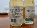 五糧液（WULIANGYE）蘋果味露酒  低度微醺 約會聚會 180ml*2瓶 18度 180mL 2瓶 曬單實拍圖
