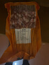 阮小哥原切羊肉串半成品燒烤肉串BBQ家庭戶外燒烤食材羊肉 生鮮 羊肉串100串 凈重1300克 曬單實(shí)拍圖