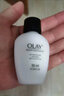玉蘭油（OLAY）玉蘭油防曬凈白乳液三重隔離亮膚防曬乳滋潤保濕七夕情人節(jié)禮物 olay三重隔離防曬乳液30ml/2瓶 曬單實(shí)拍圖
