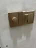 國際電工暗裝家用一開(kāi)吊扇電風(fēng)扇開(kāi)關(guān)調速器無(wú)級變速220V通用調速開(kāi)關(guān)面板 一開(kāi)雙控帶風(fēng)扇調速開(kāi)關(guān)【金色】 曬單實(shí)拍圖