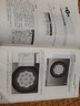 VERICUT 8.2數(shù)控仿真應(yīng)用教程 張鍵 VERICUT軟件安裝數(shù)控仿真教程數(shù)控車床搭建與仿真應(yīng)用數(shù)控加工技術(shù)書籍 曬單實(shí)拍圖
