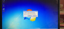 電腦重裝修復系統win10專(zhuān)業(yè)安裝U盤(pán)原裝正版Windows7旗艦版系統盤(pán) PE純凈版w764 曬單實(shí)拍圖
