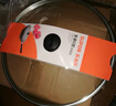 蘇泊爾（SUPOR）鍋蓋32cm鍋蓋30cm鍋蓋34cmG型鋼化玻璃鍋蓋（24/26/28/30/32/34） 適用煎鍋 24cm 曬單實(shí)拍圖