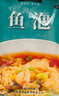 好余軒鮮魚活殺鮮取魚雜魚鰾魚泡新鮮花膠魚籽魚寶半成品食材凈菜快手菜 魚泡2袋（300克/袋） 曬單實(shí)拍圖