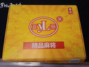 亞麗一等品手搓麻將牌42mm 天藍(lán)色 中國結(jié)款 大號144張?zhí)籽b高檔家用 曬單實拍圖