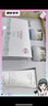 書知妍護(hù)膚品套裝視黃醇三件套六件套 正牌現(xiàn)貨 美肌水（散裝） 曬單實(shí)拍圖