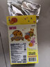 jolly pet products兔子水果干蔬菜干零食龍貓倉(cāng)鼠荷蘭豬零食小寵小食小吃 脆香南瓜脆脆 30g 好吃 曬單實(shí)拍圖