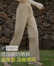 蕉下（beneunder）休閑褲女裝高腰夏季冰涼寬松顯瘦褲子涼感闊腿防曬褲AL22924 漫暮黑 L 曬單實拍圖