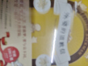小狐貍買手套（中文分級閱讀K4，9-10歲適讀） 曬單實拍圖