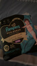 幫寶適（Pampers）黑金幫蠶絲細膩親膚  拉拉褲XXL22片（15kg以上） 曬單實拍圖