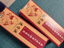 南京同仁堂艾灸液液體滾珠頸肩腰腿痛南京同仁堂活絡(luò)液透骨液艾絨液 三盒周期裝【第三盒0元】 曬單實(shí)拍圖
