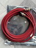 琴冠 四芯主副音箱線 惠威喇叭線m200mkiii D1080-iv M100MK2適用四芯卡農(nóng)線 高保真 【1根裝】 5米 曬單實(shí)拍圖