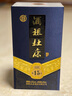 杜康酒50度 酒祖杜康15窖區(qū) 50年窖齡 洛陽杜康控股純糧發(fā)酵濃香白酒 50度 500mL 4瓶 整箱 曬單實拍圖