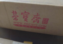 榮寶齋硯臺 蘭亭序 文房四寶宋坑端硯毛筆書(shū)法國畫(huà)原石簡(jiǎn)約古樸端硯素硯 蘭亭硯 曬單實(shí)拍圖