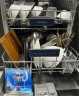 finish亮碟洗碗机用洗碗盐软水盐 预防水垢助力清洁养护机体高纯度盐2kg 实拍图