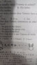 21世紀英文報/英語(yǔ)報2024-2025年春季秋季學(xué)期訂閱二十一世紀學(xué)生英語(yǔ)報小學(xué)初中高中版初一初二初三高一高二高三版暑假合刊新聞時(shí)事英語(yǔ)學(xué)習輔導報紙老師學(xué)校指定推薦21st Century 【超值特 曬單實(shí)拍圖