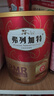 弗列加特 98%鮮肉含量FPMR生骨肉全價貓糧主食凍干貓糧 磷蝦油雞肉味480g 曬單實拍圖