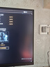 飛利浦EVNIA 27英寸2K300Hz 舒視藍(lán)圓偏光雙硬件護(hù)眼 FastIPS HDR400校色HDMI2.1 電競顯示器27M2N3500UK 曬單實(shí)拍圖