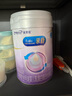 美贊臣 親舒 嬰幼兒乳蛋白部分水解配方奶粉 1段 850g*6罐 禮盒裝 曬單實拍圖