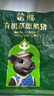 蒙豚有機草原黑豬 通脊肉1.4斤 里脊肉瘦肉豬柳肉土豬肉生鮮食材 曬單實拍圖