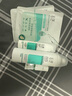 玉澤（Dr.Yu）清痘控油水乳精華套裝護膚品控油保濕敏感肌男女節日禮盒禮物 【噴霧組合】噴霧150+平衡乳50 曬單實(shí)拍圖