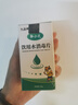 九品祥飲用水消毒泡騰片 戶(hù)外水井水箱凈化殺線蟲(chóng)消毒除味漂白粉食品級(jí) 曬單實(shí)拍圖