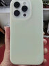 魚(yú)非漁新款蘋(píng)果16promax手機殼液態(tài)硅膠iphone17保護套全包防摔12高級感女款網(wǎng)紅15pro軟殼果凍純色plus 橄欖綠[果凍液態(tài)硅膠|高品質(zhì)】送個(gè)性貼紙 14Pro Max 曬單實(shí)拍圖