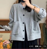 JZDZ2025春秋季新款女士外套開(kāi)衫衛(wèi)衣棒球服洋氣夾克上衣女裝 灰色 （春秋薄款） 2XL (建議130斤-145斤) 曬單實(shí)拍圖