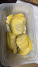 泰明揚A級泰國金枕頭冷凍榴蓮果肉 凈重純肉 新鮮樹(shù)熟液氮榴蓮 精品A級 凈重450g*1盒【帶核】 曬單實(shí)拍圖
