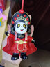 錦伴川劇變臉娃娃國(guó)粹文化玩偶生日禮物京劇臉譜中國(guó)成都特色送老外 紅色【禮盒裝 隨機(jī)四臉】 川劇變臉娃娃-擺動(dòng)變臉 曬單實(shí)拍圖